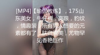 STP16283 最新流出P站红人华裔辣妹李彩斐COS西木野真姫与大肉棒洋小伙生猛肉战