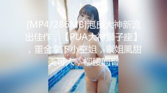 【极品性爱绿帽狂】按耐不住性爱欲望 和单男3P齐操性瘾骚妻 前裹后操 骚货小逼给操麻了