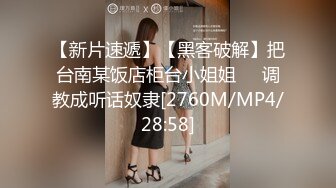 消失了很久的美容按摩店老板娘又出来给客人做按摩提供特殊性服务偷拍啦