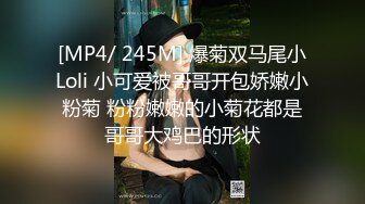 “好厉害好厉害”嗲叫声听了心痒痒的失恋美女约网友谈心被带到宾馆啪啪销魂的表情把所有欲望都释放了