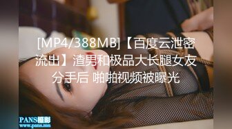 推特巨乳网红『Sera』最新啪啪长视频私拍 无套爆操制服巨乳网红 巨球爆乳操的乱颤 高清1080P版 (2)