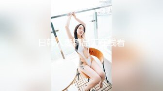 [MP4/ 1.68G]&nbsp;&nbsp;白皙眼镜御姐范妹子，女上位和头套男啪啪无套操逼，一线天粉嫩干净