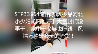 ★☆《女神嫩妹足交控必备》★☆最新666元电报群福利~珠海美腿玉足小姐姐推特网红LISA私拍~龟责榨精裸足丝袜推油精射 (2)