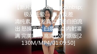 无敌女主播露脸展示逼逼绝技全程露脸激情大秀刺激狼友，逼逼和菊花塞巨大异物，水果酒瓶易拉罐撑爆菊花和逼