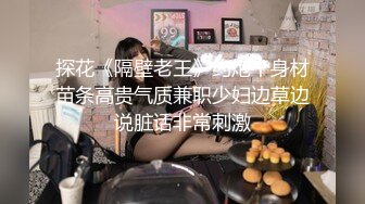 大型商务中心一路跟踪抄底多位极品高跟美少妇 你没见过的各种骚丁完美呈现2 (1)