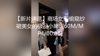 无水印[MP4/290M]11/13 漂亮小女友身材不错大奶子肥鲍鱼等一下戴套吃鸡啪啪VIP1196