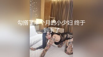 不在家骚逼老婆拍的震动棒自慰3