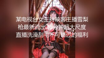 【新速片遞】&nbsp;&nbsp;早上上厕所路过嫂子的房间❤️发现她在自慰，偷看的我实在受不了偷偷把她的自慰棒换成我的鸡巴插的她连连高潮[412MB/MP4/14:28]