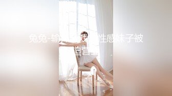 FC2-PPV-4572355 色白で透明感のある肌と美尻【高清無碼】