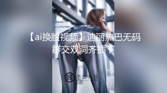 【羊羊】新人烟酒店的老板娘，生意不好做，一上午也没人，自己脱光赚点儿外快 (3)