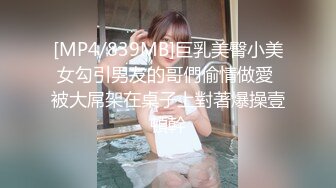 长发御姐范美少妇无套被无套狠狠抽插，后入操逼侧入打桩