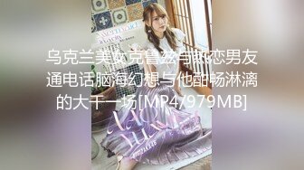 ❤️萝莉少女❤️极品白虎顶级尤物『芋_圆呀』定制私拍甄_选  极品身材粉B一线天 各种骚话 淫叫好听 (6)