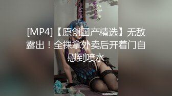 《最新众筹热门精品》高人气清纯短发少女系小女神【母狗乔安跟巨乳女王TINY的SM调教日记】原声剧情舔逼滴蜡鞭打