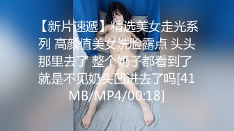 性感甜美小仙女小姐姐『樱空桃桃』✅独守空闺的寂寞谁来懂～白虎美穴御姐女神主动掰开双腿