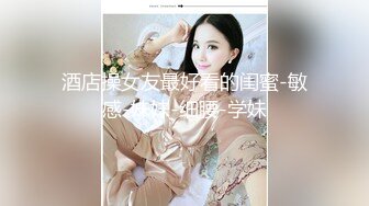 【原味少女】年纪不大很会玩【粒の心事】全福利合集 一口一个爸爸 骚的不要，无滤镜纯天然，阴毛户型很有特色  新帖标志 (2)