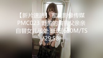 FC2PPV 2874424 【期間限定ptオフ・個人撮影】不義理の旦那の為に廻され続けた若妻　容赦ない2本のバイブ責めに悶絶・・・