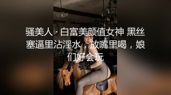 网红泄密❤️抖音68万女网红被同城榜一大哥约到KTV唱歌 勾引大哥包厢直接开干~1