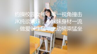 外语学院校花极的妹子 人美B遭罪太黑了