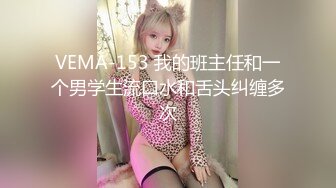 国产麻豆AV MDX MDX0092 金钱诱惑女同事 韩宝儿