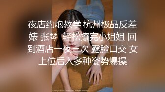 【经典电信大楼蹲厕正面全套】这期不少美女，尿尿声音好听极了（原档1080P第四期完结) (1)