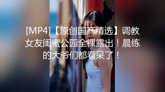 【极品 美少女】精主TV 台球JK女助教调教小公狗 足交舔耳酥到不行 凌辱中享受 猛艹主人小穴内射