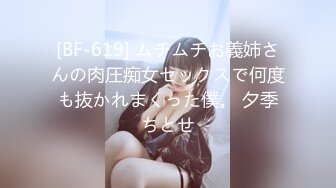 【新片速遞】 邪恶的房东暗藏摄像头❤️偷拍身材不错的美女租客洗澡洗鲍鱼悠闲的玩手机[1310M/MP4/01:14:02]