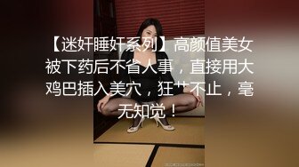 成都离婚少妇（2）