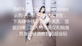 我的反差妹妹✿表面是个清纯唯美的小姐姐，背后是个渴望被大鸡巴精液灌满小骚穴的反差婊2