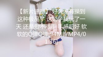 [MP4/ 1.34G] 户外搭讪&nbsp;&nbsp;牛人大哥乡下猎艳 勾搭菜地里打药的大婶 软磨硬泡迷糊中就被500块套路肏穴 缠绵肉体席地而战