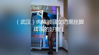 【新速片遞】美乳少妇 先电动棒伺候白虎鲍鱼 再大肉棒抽插 奶子哗哗爽的大姐很舒坦 [316MB/MP4/07:10]