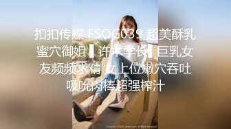 4月最新流出 风景区全景厕拍偷窥美女少妇尿尿绿鞋少妇逼上挂着一条经血