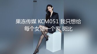 白丝美女吃鸡深喉啪啪 被黑祖宗超大肉棒各种姿势无套输出 表情舒坦 鲍鱼外翻 口爆吃精 这根棒棒每个女人都心动确实香