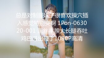 [MP4/ 1.57G]&nbsp;&nbsp;轻熟女的3P，母子一起大秀直播啪啪，放的开玩的爽露脸做爱