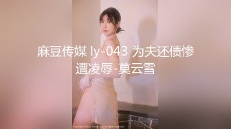 美容店风骚女老板娘被小哥爆草蹂躏口爆吞精，全程露脸丝袜短裙给狼友看奶玩逼