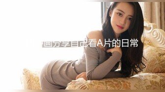 kcf9.com-2024年2月，原商K头牌，御姐女神下海，【甜奶兮】大奶子大眼睛，好美好白