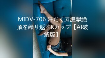 afchinatvBJ优妮_20191202UYou编号A6ACA145