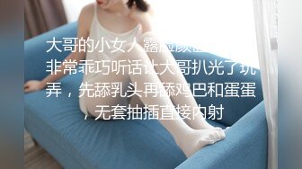 鲍鱼流出小白汁