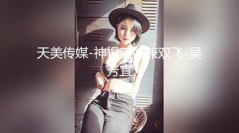 D奶美女和男友宾馆啪啪被曝光 好粉嫩嫩的小穴E4483-【百度云泄密】某大学艺术D奶美女和男友宾馆啪啪被曝光 好粉嫩嫩的小穴