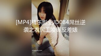 高颜值大奶美女吃鸡吃精 妩媚的眼神一直望着你 让人受不了 鸡吧也大 吃的也香 射的也多