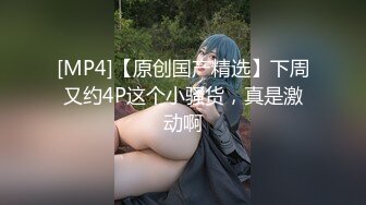 小骚一枚