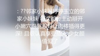 推特唯美色影师『Endmag』女神私拍流出 灵与欲的完美结合