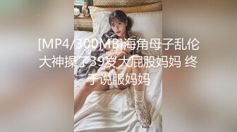 [MP4/ 363M] 大奶美女 这是叫女友最好的起床方式 在逼蹭不停不进门 主动上位骑乘 白浆直流