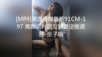 JDYP041.双向补充蛋白质.精东影业