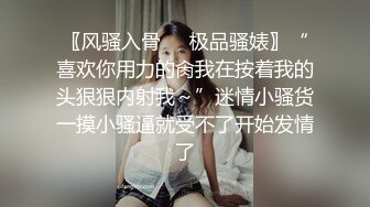 穿着很朴素很生活的美女以为很清纯没想到打上炮了无比风骚