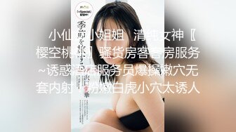 STP17346 漂亮妹妹最想要的圣诞礼物就是被哥哥鸡巴插入搞一炮，没说的肯定要满足白嫩肉肉啪啪猛操