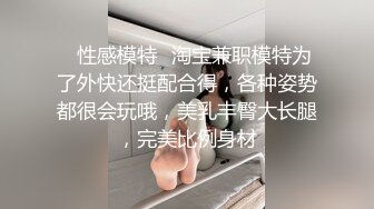 颜值很高的极品少妇露脸很会诱惑狼友，在狼友的调教下脱光光揉奶玩逼，老司机的手速快速高潮喷水，浪叫不止