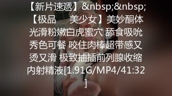 抖音极品TS韩小爱性爱视频流出，遇到这种就看谁的刺刀硬了