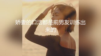 最新流出厕拍大神潜入航空学校女厕偷窥美丽的准空姐们嘘嘘