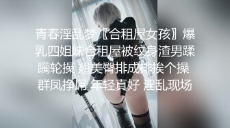 【极品女神顶级】劲爆网红美女『柚子猫』五月步兵本垒版新作 无缝油亮黑丝-舔脚品鲍隔着丝袜插入