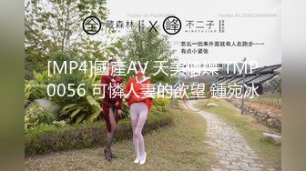 世界最淫荡！和韩国按摩Ａ级美女的意想不到本番性交12人4小时